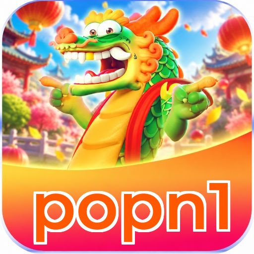 Logo popn1 Plataforma Certificada
